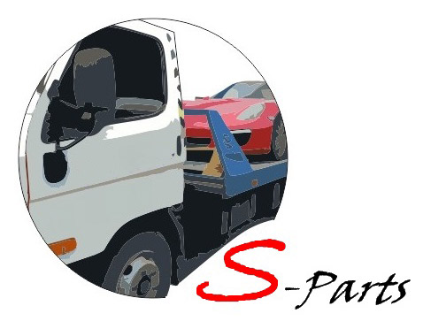 S-Parts - службая эвакуации автомобилей